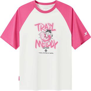 特步短袖女官方新款夏季休闲百搭半袖潮流运动T恤975228010105