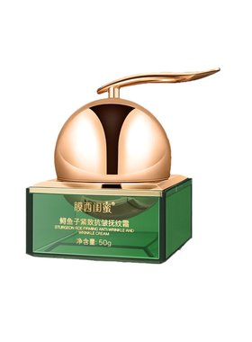 鱼子酱抗皱淡纹提拉抗老精华面霜