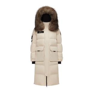 波司登东北户外抗寒零下40度加厚女士长款过膝毛领极寒鹅绒羽绒服