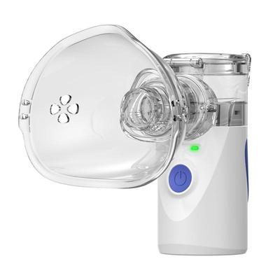 刷芯医用手持家用小型雾化器