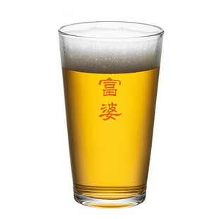 富婆杯玻璃杯啤酒杯水杯 网红女神如意杯寓意杯仪式感露营杯470ml
