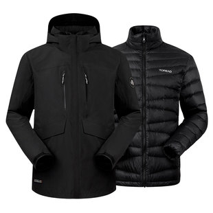 探路者冲锋衣男三合一秋冬季户外防水防风套羽绒内胆保暖登山服