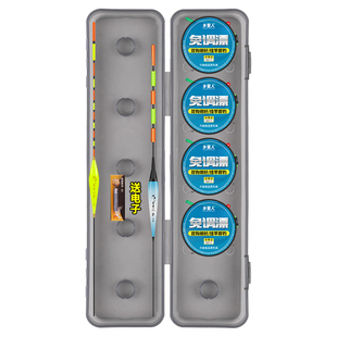 免调漂双钩线组套装全套伊势尼立漂高灵敏主线组野钓鲫鱼绑好成品