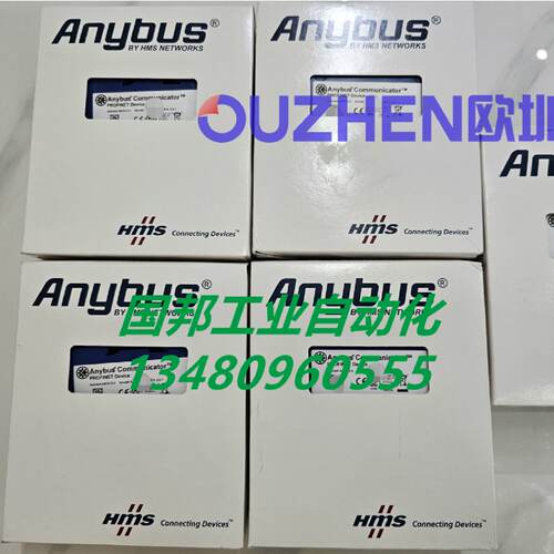 议价瑞典ANYBUS网关AB7306-C AB7839-F AB7001-C AB7007-E AB7029