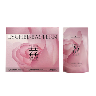 MOCK墨客咖啡重瓣红玫瑰荔枝阿拉比卡拿铁速溶咖啡冻干袋装咖啡