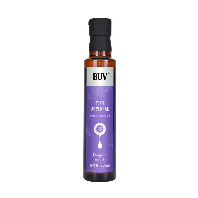 BUV有机紫苏籽油直饮冷榨Omega-3