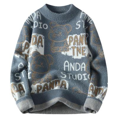 青少年秋冬季水貂绒毛衣男孩学生装加厚羊毛衫上衣大童打底针织衫