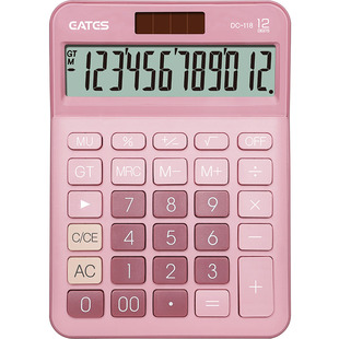 伊达时复古电子计算器12位大屏幕简约时尚网红款语音款财务会计办公学生用计算机器可爱高颜值好看商用带声音