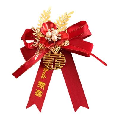 高档婚礼胸花别针襟花新郎新娘迎宾婚庆用品大全伴郎伴娘岳父母