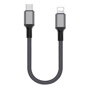 0.1/0.2/0.3/0.5米短款充电宝线双type c转lightning车载carplay数据线适用华为苹果iPhone17便携pd快充电线