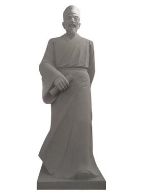 人物石雕制作雕塑定制名人广场雕像雕刻