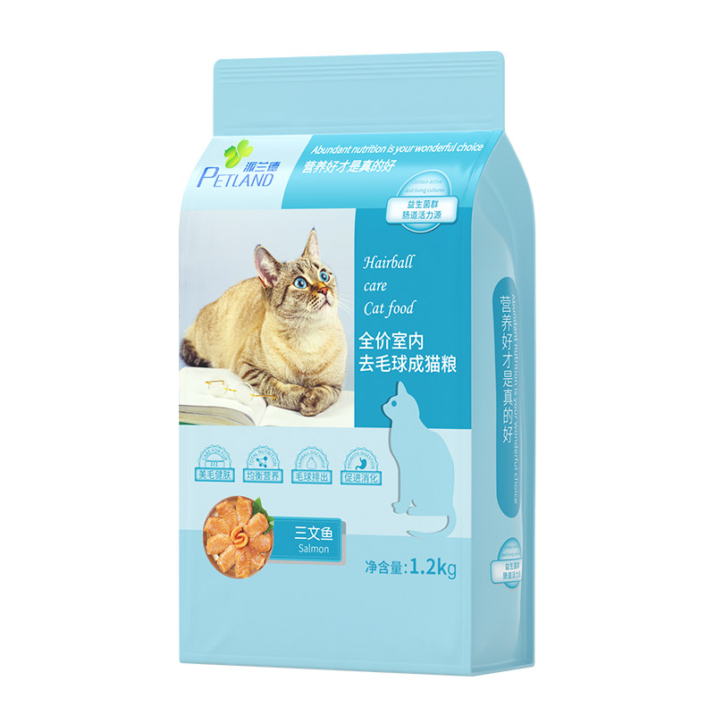 五星鲜食全价拉丝鲜肉泥泥主食罐