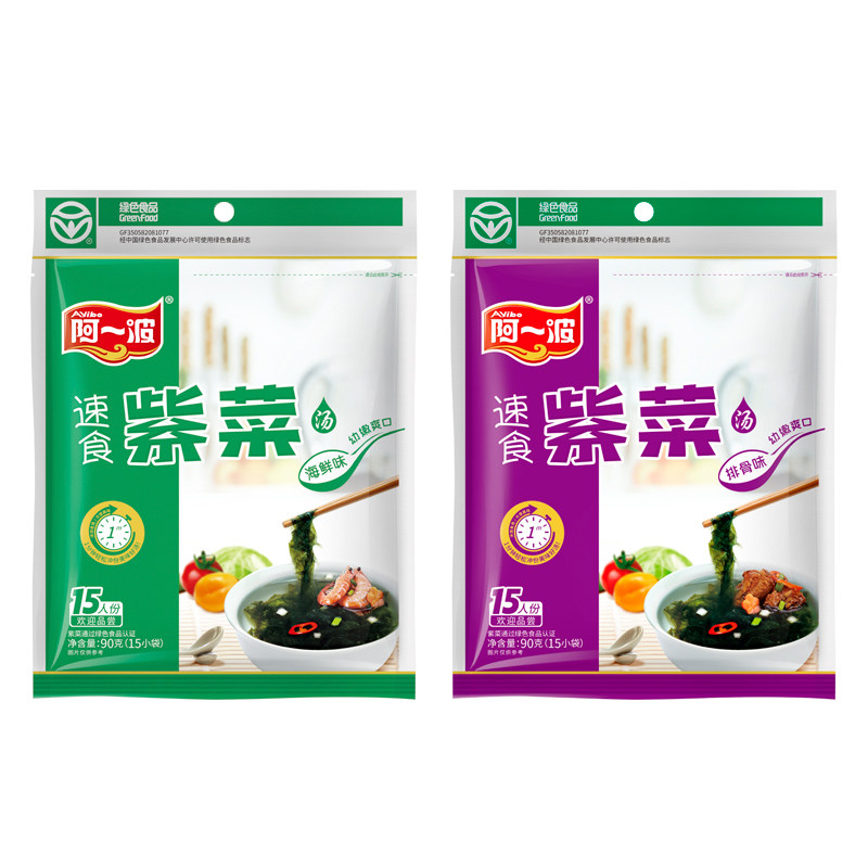 阿一波紫菜汤6克*30小包 冲泡即食速溶汤方便速食 馄饨汤料包