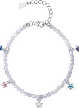 多巴胺手链彩色小星星S925银