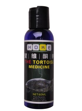 聚维酮碘乌龟专用 乌龟药腐皮烂甲杀菌消毒疥疮聚维酮碘消毒液