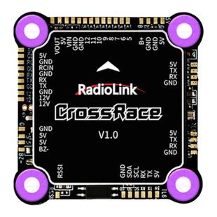 乐迪CrossRace飞控Ardupilot穿越机无人机8旋翼数字图传APM地面站