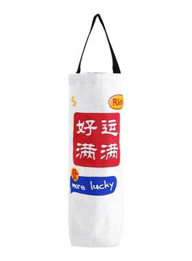 塑料袋收纳神器加大容量循环利用