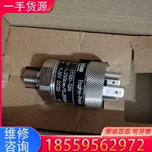 【询价】Trafag压力传感器8242  0-250BAR适用
