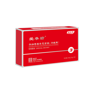 爱孕坊dha叶酸复合维生素矿物质