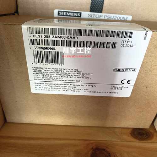 议价西门子PLC S7-200 SMART模拟量模块 6ES7288-3AM06-0AA0 原装