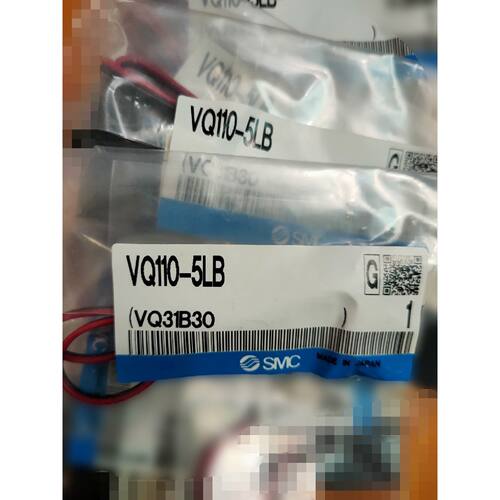【议价-可维修】 电磁阀VQ110-5LB VQ31B30 /二手均有货