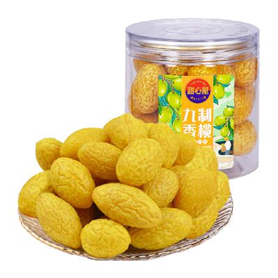 甜心屋九制甘草橄榄蜜饯