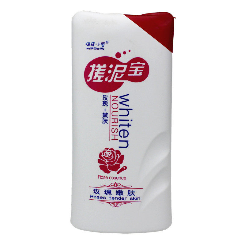 【500ml】搓泥浴宝膏搓澡泥宝贝去死皮去角质全身浴盐大容量350ml