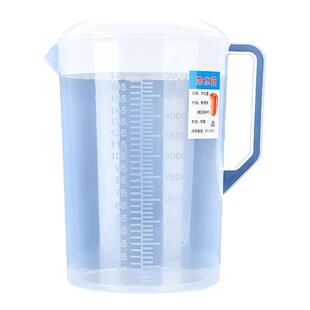 凉水杯大容量塑料带刻度家用冷水壶耐高温奶茶店装热水泡茶壶商用