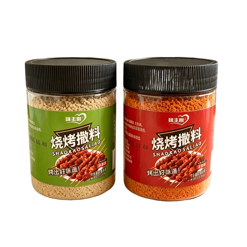 韩式烤肉蘸料烧烤撒料家用腌肉料