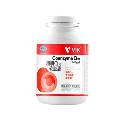 逢时VIK高纯度辅酶Q10软胶襄