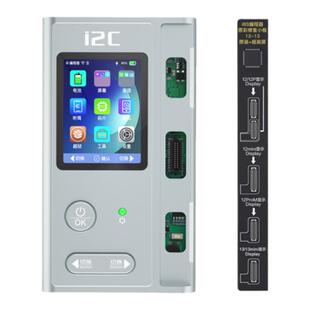 i2C i6S智能编程器12mini 12 12pro 12max系列原装屏幕写原彩设备