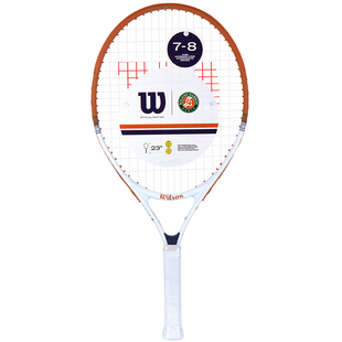 正品wilson威尔胜2026新款儿童网球拍法网联名青少年轻量初学套装