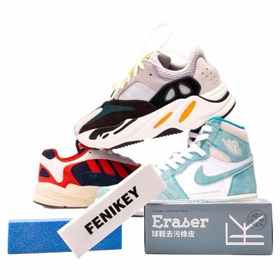 【神器】无水擦鞋去污不伤鞋