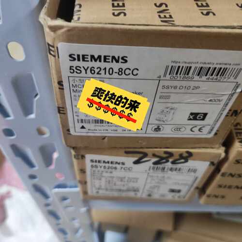 5SY62108CC全新原装5SY621—议价