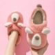 【Puppy】 Pippi Red