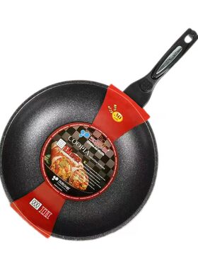 韩国原装进口麦饭石不粘锅送赠品