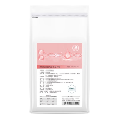 日本糖化成分法国胶原蛋白肽粉