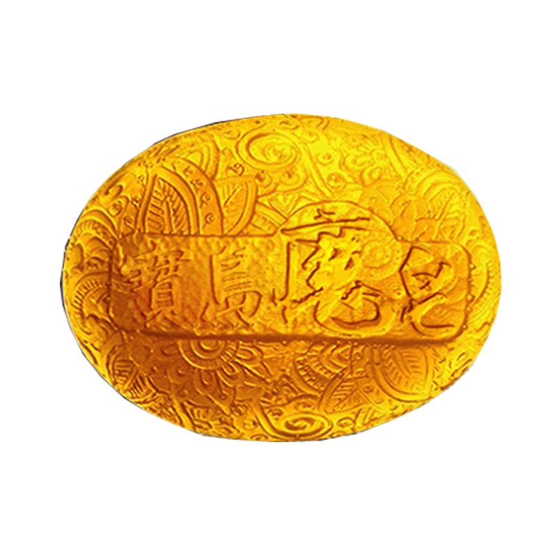 宝岛魔皂正品台湾喜善三块手工皂