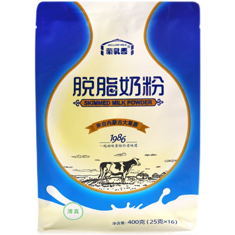 蒙乳香成人脱脂纯牛奶粉无蔗糖