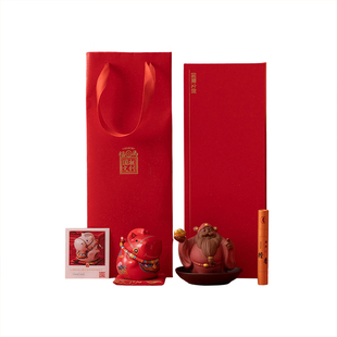 创意财神爷指你发财线香摆件套组礼盒陶瓷暴富马钱罐生肖开业礼物