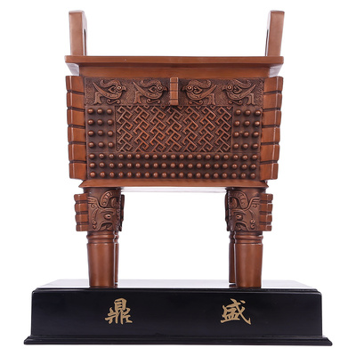 紫铜父戊方鼎客厅办公室摆件