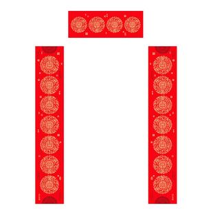 珠江春联万年红对联纸空白手写铜版纸红纸宣纸结婚春节自写专用纸