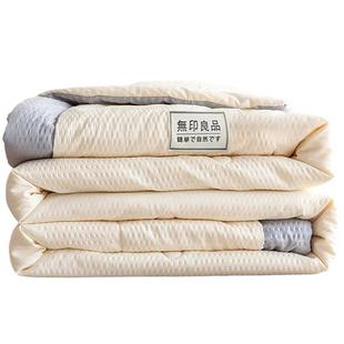 A类大豆纤维被子空调被夏季单人棉被被芯双人夏凉被学生宿舍四季
