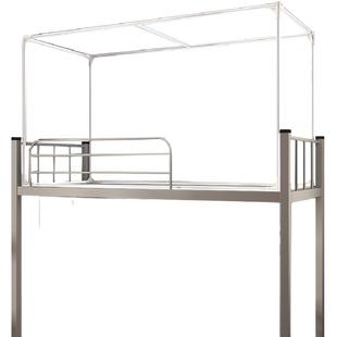 床帘支架上铺宿舍可伸缩支撑架烤漆配件遮光学生下铺床上杆子窗帘