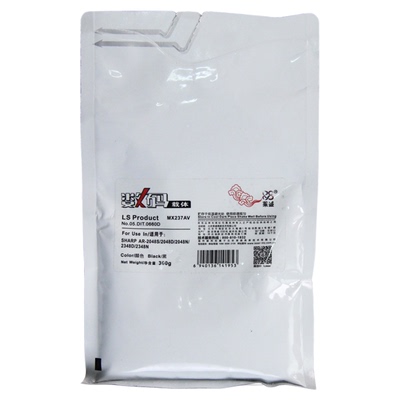 谊印适用莱盛夏普2048载体铁粉