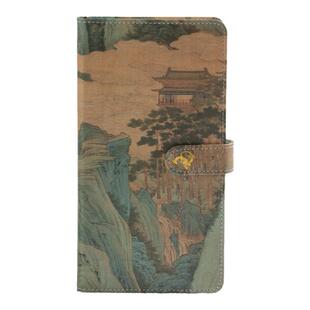 中国诗词大会｜笔记本钢笔礼盒 礼盒手札礼物生日礼品送老师学生