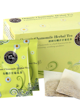 台版葛森自然灌肠专用