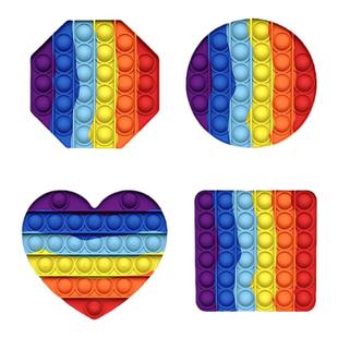 儿童彩虹按按乐解压神器捏捏乐男女孩手指按压减压板宝宝益智玩具