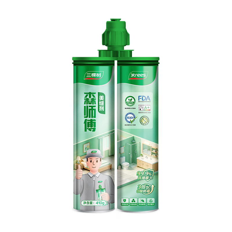 三棵树美缝剂瓷砖地砖专用防水防霉家用勾缝填缝胶卫生间美缝胶