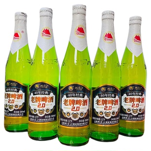 云南澜沧江系列老牌啤酒40年经典580mlx6瓶玻璃瓶装4.1度全粮啤酒